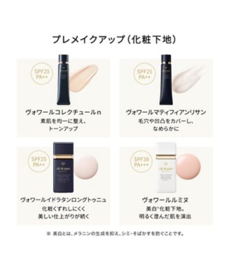 clé de peau BEAUTÉ（clé de peau BEAUTÉ） ヴォワールコレクチュール ...