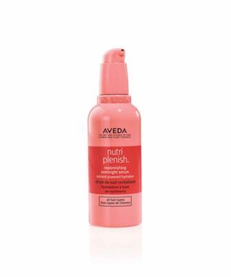 AVEDA（AVEDA） ニュートリプレニッシュ オーバーナイトセラム 通販