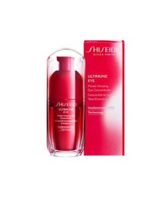 SHISEIDO（SHISEIDO） ＳＨＩＳＥＩＤＯ アルティミューン パワ