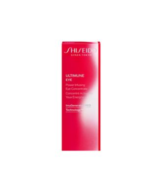 SHISEIDO（SHISEIDO） ＳＨＩＳＥＩＤＯ アルティミューン パワ