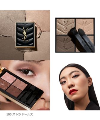 イヴ・サンローラン YSL クチュールミニクラッチ 300-