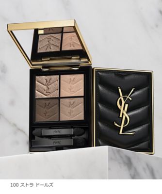 イヴ・サンローラン（YVES SAINT LAURENT ） クチュール ミニ クラッチ