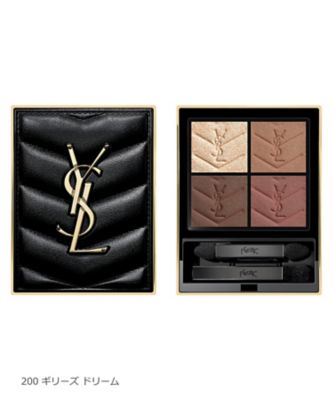 イヴ・サンローラン（YVES SAINT LAURENT ） クチュール