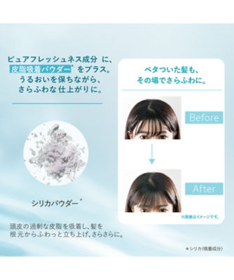 ロクシタン（LOCCITANE） ファイブハーブス ピュアフレッシュネス