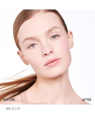 ディオール（Dior） ロージー グロウ 通販 | 【ISETAN BEAUTY