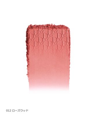 ディオール（Dior） ロージー グロウ 通販 | 【ISETAN BEAUTY