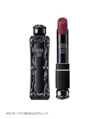 売り切れましたm(__)m新品Anna sui ☆ リップグロス二本セット 売り切れましたm(__)m！新品Anna sui ☆ リップグロス二本セット 楽天