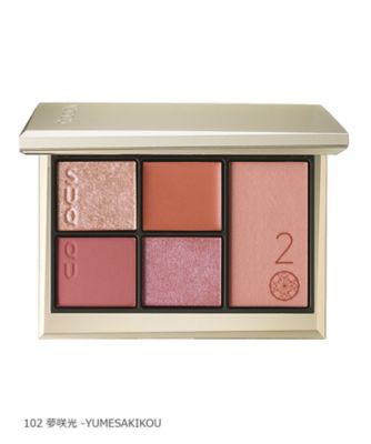 スック（SUQQU） ２０ｔｈアニバーサリー アイ ＆ ブラッシュ