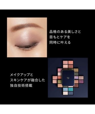 clé de peau BEAUTÉ（clé de peau BEAUTÉ） オンブルクルール