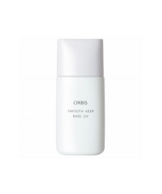 ORBIS スムースキープベースUV 28mL