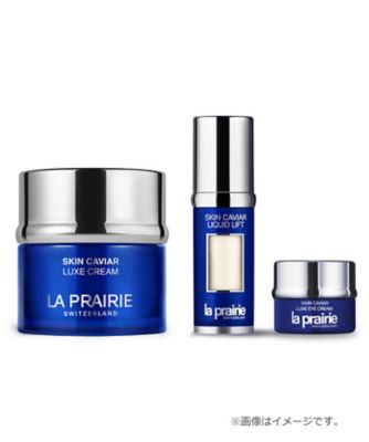 ラ・プレリー（la prairie） ＳＣラックス リチュアル 限定キット