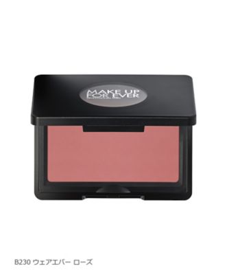 アーティスト ブラッシュ
肌なじみ抜群のパウダー アーティスト ブラッシュ｜メイクアップフォーエバー MAKE UP