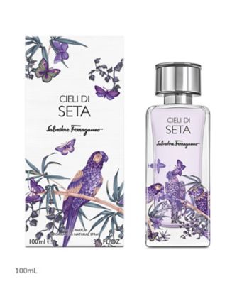 アモ フェラガモ パー レイ オーデパルファム 30mL – INTERMODE