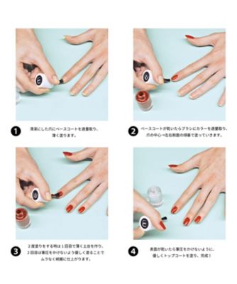 ネイルマティック（nailmatic） ＮＭ ピュアカラー ＃リヴィ 通販