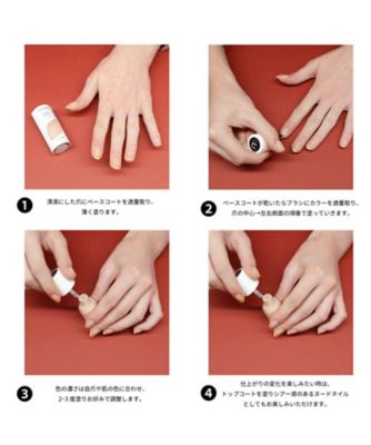 ネイルマティック（nailmatic） NM ビービーネイル ミディアム 通販