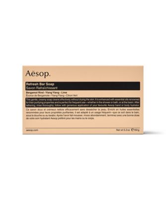 Aesop リフレッシュ バー ソープ