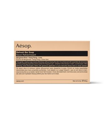 ＜Aesop＞リフレッシュ　バー　ソープ