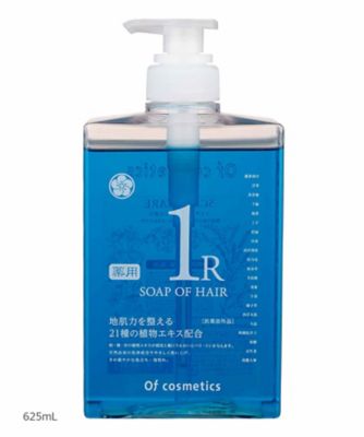 オブ・コスメティックス（Of cosmetics） 薬用ソープオブヘア・１－Ｒ