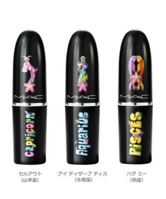 期間限定 リップスティック ロイヤル アザレア M·A·C 期間限定 リップスティック ロイヤル アザレア M·A·C - メルカリ