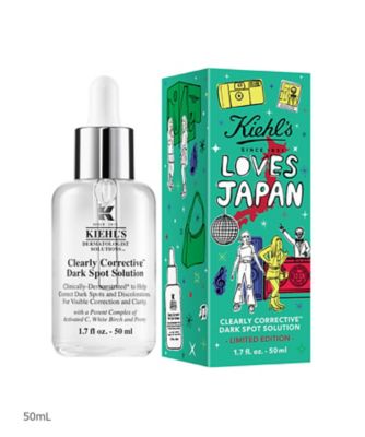 KIEHLS（KIEHLS） キールズ ＤＳ クリアリーブライト エッセンス