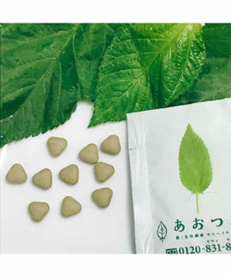 あおつぶパック 75包（750粒） | あおつぶ/アオツブ | 三越