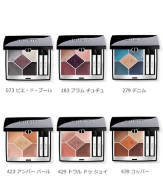 ディオール（Dior） ディオールショウ サンク クルール 通販 | 【meeco