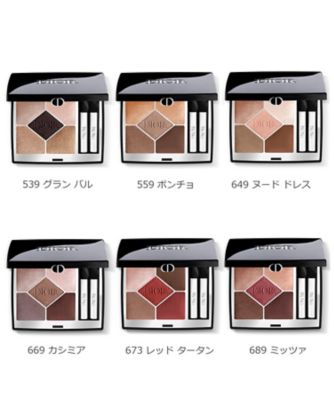 ディオール（Dior） ディオールショウ サンク クルール 通販 | 【meeco ...