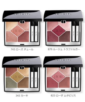 ディオール（Dior） ディオールショウ サンク クルール 通販 | 【meeco 