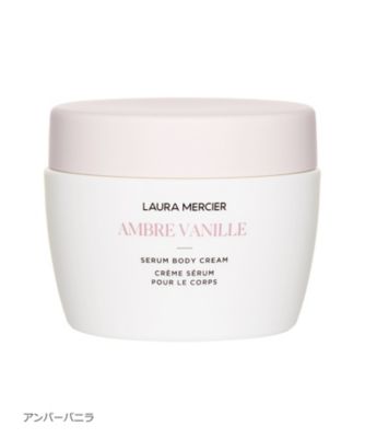 LAURA MERCIER（LAURA MERCIER） セラム ボディクリーム 通販