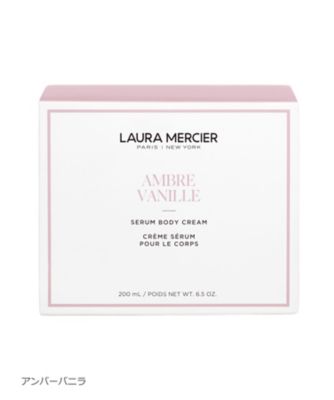 LAURA MERCIER（LAURA MERCIER） セラム ボディクリーム 