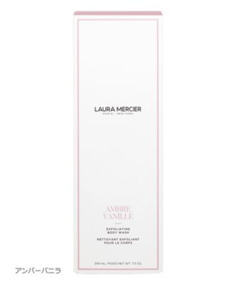 LAURA MERCIER（LAURA MERCIER） エクスフォリエイティング
