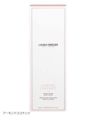LAURA MERCIER アーモンドココナッツ ボディクリーム 200g2個 Almond Coconut Serum Infused Body Lotion | Laura Mercier