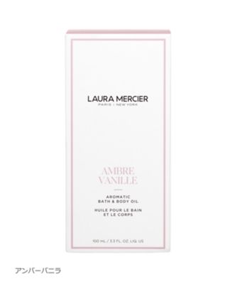 LAURA MERCIER（LAURA MERCIER） アロマティック ボディオイル