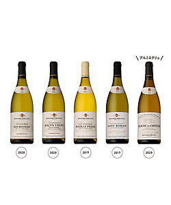 ０６２．４つ星生産者〈ブシャール・ペール・エ・フィス〉の白ワイン５本セット