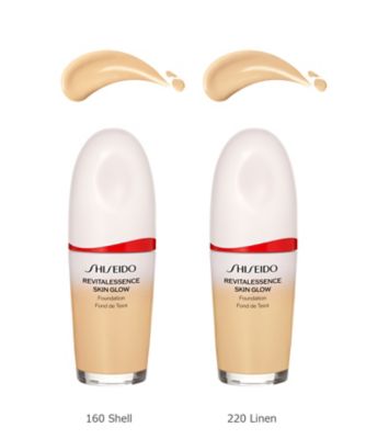 SHISEIDO（SHISEIDO） ＳＨＩＳＥＩＤＯ エッセンス スキングロウ 