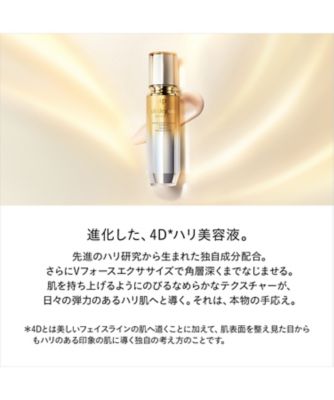 clé de peau BEAUTÉ（clé de peau BEAUTÉ） セラムラフェルミサンＳ ｎ ...