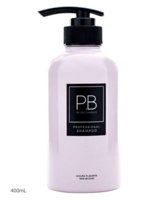 LOVECHROME P．B プロフェッショナル シャンプー 400mL