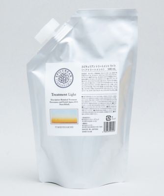YUMEDREAMING（YUMEDREAMING） EPICUREAN
