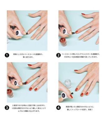 ネイルマティック（nailmatic） NM ピュアカラー ヴィクトリア 通販