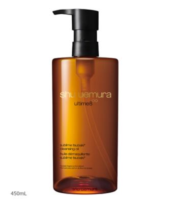 シュウ ウエムラ（shu uemura） アルティム８∞ スブリム ビューティ