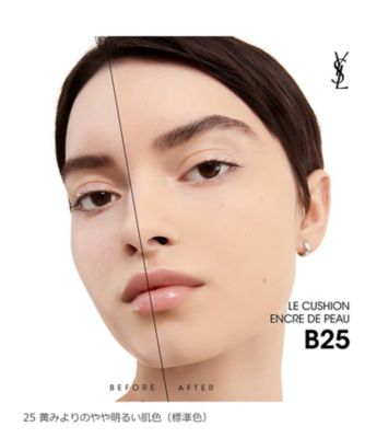 イヴ・サンローラン（YVES SAINT LAURENT ） アンクル ド ポー