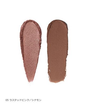 ボビイ ブラウン（BOBBI BROWN） ロングウェア デュアルエンド