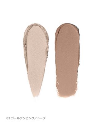 BOBBI BROWN 苦しかっ スティックアイシャドウ 04ゴールデンピンク