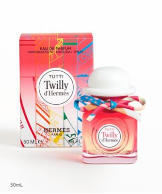 ツイリー ドゥ エルメス<Twilly d'Hermes> 50ml - panout2.co.uk