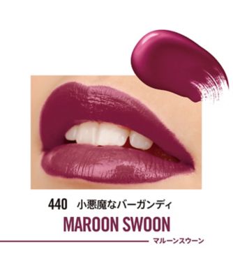 リンメル プロボカリプス 口紅 リップ730、200、550 230913bt_rib03_12?$VC_LL$