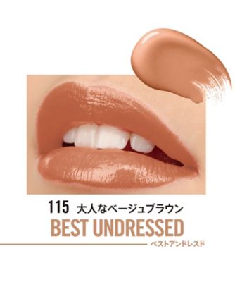 リンメル プロボカリプス 口紅 リップ730、200、550 リンメル（RIMMEL） ラスティング プロボカリプス リップカラー