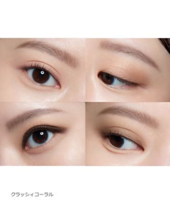 HERA（HERA） クァッドアイカラーシャドウ 通販 | 【ISETAN