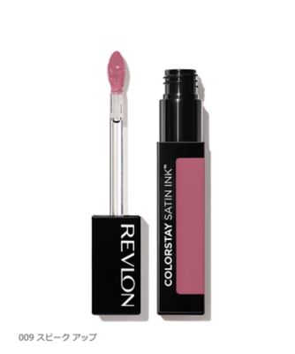 レブロン（REVLON） レブロン カラーステイ サテン インク 通販