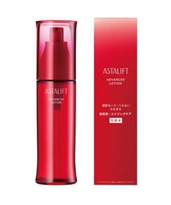 【NATAWAKA】アスタリフト専用セット ASTALIFT 【おトクな化粧水＆クリームセット】アスタリフト