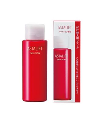 ASTALIFT（ASTALIFT） エマルジョン レフィル 通販 | 【ISETAN BEAUTY